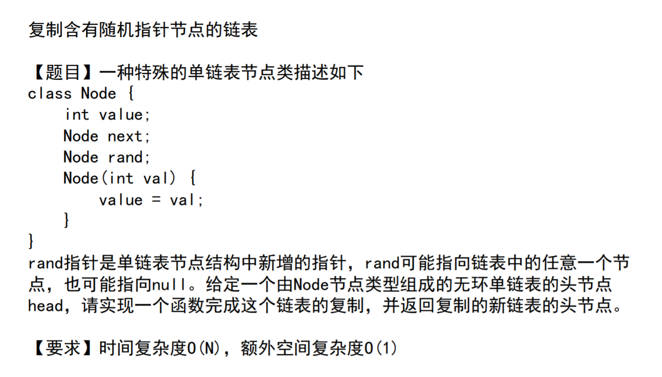 image-20211012132838017