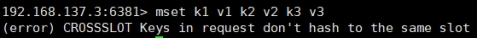image-20210915195625155